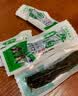 蒙汗宫 内蒙特产手撕牛肉干风干真牛肉独立包装肉干肉脯200g散装称重 原味 实拍图
