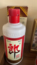 郎酒 郎牌郎酒 酱香型白酒 53度 500ml*1瓶 单瓶装 实拍图