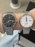 天王（TIAN WANG）手表男士自动机械 新年礼物昆仑系列男表黑色GS5876S.D.S1.B-1 实拍图