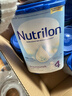 诺优能（Nutrilon）12345段荷兰牛栏婴幼儿配方牛奶粉HMO+益生元DHA全阶段原装进口 【荷兰牛4段】1-2岁（26.12-27.7） 【3罐装】选择此项 送货更快 实拍图
