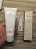芙丽芳丝（Freeplus）氨基酸洗面奶男女通用深层清洁控油收缩毛孔保湿提亮肤色100g 实拍图