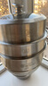 美厨（MAXCOOK）蒸锅 304不锈钢30CM三层蒸锅 加厚复底汤锅 燃气电磁炉通用 实拍图