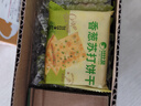 比比赞（BIBIZAN）香葱苏打饼干1.002kg整箱酥脆代餐早餐办公室饱腹休闲零食品 实拍图