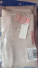 古今（GUJIN）羊毛蚕丝加厚保暖裤女秋冬棉裤加绒打底裤女裤高腰秋裤女燕麦XL 实拍图