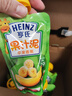 亨氏（Heinz）宝宝水果营养果汁泥婴儿辅食零食无添加即食礼盒装6个月+ 120g*14 实拍图