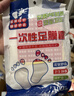 SHUANG YU一次性手套加长加厚防水厨房洗菜洗碗耐用清洁手套10只长60cm 实拍图