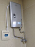 四季沐歌（MICOE）即热式电热水器家用型8500W速热变频智能恒温AI语音控制超薄淋浴洗澡上门安装以旧换新DSK-H85-M09 实拍图