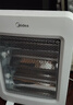 美的（Midea）【轻暖随行】家用取暖器/电暖器/电暖气/远红外/小太阳/取暖炉/迷你节能台式办公室烤火炉 NPS-MH 实拍图