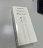 绿联【MFi认证不弹窗】苹果充电线快充数据线USB to Lightning适用iPhone14plus/13/12/11手机 USB充电线-【云朵白】-1米 苹果MFi认证USB-A转Lightni 实拍图