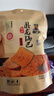 卧龙手工老灶锅巴400g*3包休闲零食锅巴麻辣*2+五香*1 实拍图