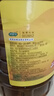 菜子王 纯菜油 非转基因传统压榨 菜籽油 食用油 6.18L 实拍图