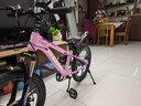 凤凰（Phoenix）儿童山地自行车5-8-10-12-15-18岁女男孩减震变速20寸粉色礼物 实拍图