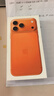 Apple/苹果【24期免息】iPhone 17 Pro Max 512GB 星宇橙色 支持移动联通电信5G 双卡双待手机 实拍图