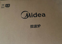 美的（Midea）家用变频微波炉平板式易清洁 800W微波速热 一键智能菜单 钻石背板 微晶面板加热20L（PM20M2） 实拍图