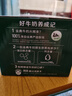 伊利金典纯牛奶整箱 200ml*12盒 3.6g乳蛋白 原生高钙 年货礼盒装 实拍图