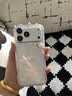 KOOLIFE适用【两套】苹果iPhone17Promax镜头膜底座高清纤维手机后摄像头保护分体钢化镜头贴膜防摔指纹 实拍图