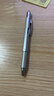 多功能笔电容笔万能笔带刻度螺丝刀笔记本平板拆机工具手机支架开瓶器创意圆珠笔 升级六合一多功能笔【银色】 1支装 实拍图
