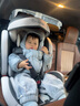 法雷曼儿童安全座椅汽车用0-12岁360度旋转婴儿宝宝车载坐躺i-Size认证 魔力灰pro【钢骨架+支撑腿】 实拍图