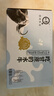 认养【新鲜日期】水牛奶早餐奶4.0g蛋白质水牛奶全脂牛奶200ml*10盒 实拍图
