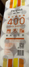 妮飘（Nepia）有芯卷纸3层400节*10卷190g家用厕纸无香卫生纸巾卷筒纸可溶于水 实拍图