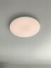 欧普照明（OPPLE）全光谱护眼吸顶灯卧室灯智能LED照明灯具简约现代快装圆形包安装 实拍图