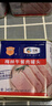 梅林午餐肉罐头340g*3火腿火锅搭档食材中粮出品(新老包装交替发货） 实拍图