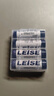 雷摄（LEISE）高容量镍氢充电电池 5号/五号/AA/2700毫安(4节)电池盒装 适用:麦克风/玩具/鼠标(不含充电器) 实拍图