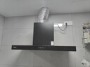 苏泊尔（SUPOR）油烟机燃气灶套装家用顶吸欧式吸油烟机灶具套装厨房19m³吸力烟灶套装小户型抽油烟机套装DT10 【管道天然气12T】DT10烟机+5.2KW九腔灶套装 实拍图