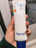 奥札（Aucuz）小白管清爽高倍防晒乳90g日常通勤敏感肌适用温和保湿秋冬防晒霜 实拍图