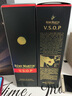 人头马VSOP 375ml 原装进口洋酒 法国干邑白兰地  实拍图
