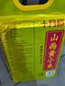 十月稻田 山西黄小米 5斤 25年新米 小米杂粮 五谷杂粮营养早餐粥米 粗粮 实拍图