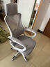锦汐 电脑椅家用办公椅子靠背人体工学椅学习转椅老板座椅游戏电竞椅 【可后躺】白框灰网 实拍图