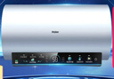 海尔（Haier）国家补贴电热水器80升 PD7 金刚无缝胆 水电分离3300W变频速热一级能效终身免换镁棒家用储水式 实拍图