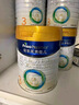 美素佳儿（Friso）皇家幼儿配方奶粉 3段（1-3岁幼儿适用）400g 乳铁蛋白（新国标） 实拍图