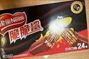 雀巢（Nestle）脆脆鲨威化饼干巧克力味24条446.4g 休闲零食代餐 新年年货饼干 实拍图