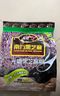 南方黑芝麻无糖黑芝麻糊1000g/袋 家庭早餐必备 【新老包装随机发货】 实拍图