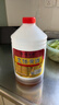 博鸿小厨料酒烹饪黄酒2L大桶绍兴黄酒增香海鲜小龙虾料酒去腥0防腐剂酿造 实拍图