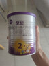 a2至初 1段奶粉婴幼儿配方奶粉0-6月龄400g 新生儿一段奶粉乳铁蛋白 实拍图
