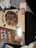 趣多多大块巧克力味曲奇饼干脏脏黑巧克力味共288g 休闲零食 早餐下午茶 实拍图