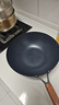 三禾炒锅无涂层铁锅不粘锅炒菜锅炒锅不锈燃气专用黑色平底TC32T11 实拍图