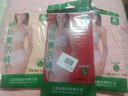 AB4条商场同款女抗菌短裤棉质中老年夏薄宽松大码高腰奶奶三角内裤 （混色2条+ 大红2条） 4条 XL 实拍图
