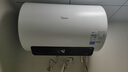 美的（Midea）电热水器家用热水器60升省电节能一级能效速热免换镁棒安全防电墙X1/JM1pro以旧换新 80L 3300W 终身免换镁棒多人洗JE4pro 实拍图