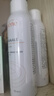 雅漾（Avene）舒泉调理喷雾150ML 定妆补水保湿 爽肤水化妆水 护肤中喷新年礼物 实拍图