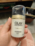 玉兰油（OLAY）多效面霜50g补水润肤抗皱紧致保湿面霜新年礼物送女友 实拍图