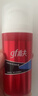 高夫（gf）经典保湿润肤霜75g 深层保湿收敛毛孔男士护肤品中油皮适用 实拍图