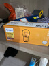 飞利浦（PHILIPS）超值型指示灯刹车灯尾灯后雾灯转向灯P21/5W 12V汽车灯泡 10支装 实拍图