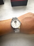 天梭（TISSOT）手表 力洛克系列男表 瑞士自动机械男士钢带腕表商务表新年礼物 实拍图