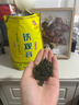 印象堂 茶叶特级原产铁观音500g2025新茶清香型袋装乌龙茶礼品自己喝 实拍图