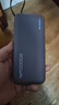 CUKTECH酷态科【3C认证可上飞机】电能块自带线20000毫安移动电源55W快充充电宝适用苹果17小米笔记本CP25 实拍图