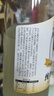 米婆婆 纯酿米酒汁1L*1瓶装0.5度孝感醪糯米糟酒酿甜酒糟0添加湖北特产 实拍图